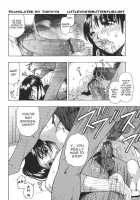 Kochou No Yume  Ch. 1-2 / 胡蝶の夢 章1-2 [Oyster] [Original] Thumbnail Page 20