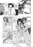 Kochou No Yume  Ch. 1-2 / 胡蝶の夢 章1-2 [Oyster] [Original] Thumbnail Page 23