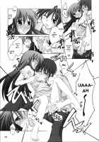 Shana'S 3 Minute Cooking [Manami Tatsuya] [Shakugan No Shana] Thumbnail Page 18