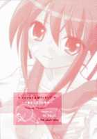 Shana'S 3 Minute Cooking [Manami Tatsuya] [Shakugan No Shana] Thumbnail Page 22