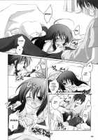 Shana'S 3 Minute Cooking [Manami Tatsuya] [Shakugan No Shana] Thumbnail Page 09