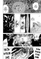 Magician's Red / Magician's Red [Kuroinu Juu] [Sailor Moon] Thumbnail Page 21