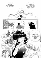 Magician's Red / Magician's Red [Kuroinu Juu] [Sailor Moon] Thumbnail Page 25