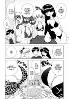 Magician's Red / Magician's Red [Kuroinu Juu] [Sailor Moon] Thumbnail Page 29