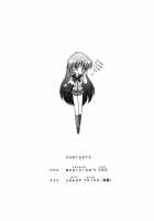 Magician's Red / Magician's Red [Kuroinu Juu] [Sailor Moon] Thumbnail Page 02