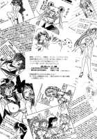 Magician's Red / Magician's Red [Kuroinu Juu] [Sailor Moon] Thumbnail Page 37