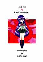 Magician's Red / Magician's Red [Kuroinu Juu] [Sailor Moon] Thumbnail Page 38