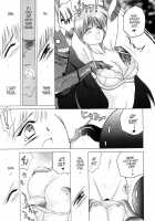 Magician's Red / Magician's Red [Kuroinu Juu] [Sailor Moon] Thumbnail Page 08