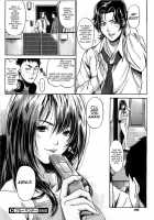 Blue Monday / ブルーマンデー [Konchiwa] [Original] Thumbnail Page 24