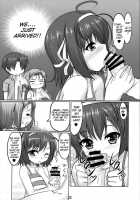 Josou Musuko Vol.03 / 女装息子 Vol.03 [Aogiri Penta] [Osana Najimi Wa Bed Yakuza] Thumbnail Page 10