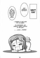 Josou Musuko Vol.03 / 女装息子 Vol.03 [Aogiri Penta] [Osana Najimi Wa Bed Yakuza] Thumbnail Page 22