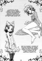 Josou Musuko Vol.03 / 女装息子 Vol.03 [Aogiri Penta] [Osana Najimi Wa Bed Yakuza] Thumbnail Page 26