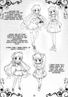 Josou Musuko Vol.03 / 女装息子 Vol.03 [Aogiri Penta] [Osana Najimi Wa Bed Yakuza] Thumbnail Page 27