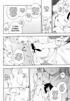 Smoking [Kokonoka] [Working] Thumbnail Page 11