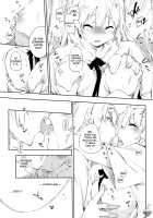 Smoking [Kokonoka] [Working] Thumbnail Page 12