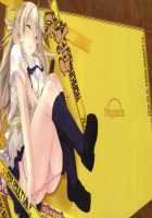 Smoking [Kokonoka] [Working] Thumbnail Page 25