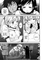 Himitsu No Jikan - Il Nostro Segreto. / 秘密の時間 （英語） [Tsukigami Hiroshi] [Original] Thumbnail Page 11