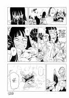BETWEEN THE LINES / BETWEEN THE LINES [Kusada] [Dragon Ball] Thumbnail Page 24