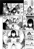 BETWEEN THE LINES / BETWEEN THE LINES [Kusada] [Dragon Ball] Thumbnail Page 26