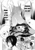 Love Master Peach Chapter 1 / LOVE MASTER ぴ～ち [Kentarou] [Original] Thumbnail Page 17