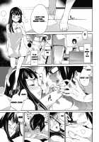 Love Master Peach Chapter 1 / LOVE MASTER ぴ～ち [Kentarou] [Original] Thumbnail Page 18