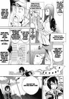 Love Master Peach Chapter 1 / LOVE MASTER ぴ～ち [Kentarou] [Original] Thumbnail Page 04