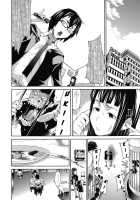 Love Master Peach Chapter 1 / LOVE MASTER ぴ～ち [Kentarou] [Original] Thumbnail Page 07