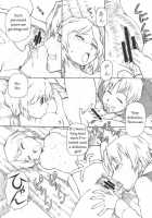 Ookami To Butter Inu [Itoyoko] [Spice And Wolf] Thumbnail Page 17