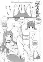 Ookami To Butter Inu [Itoyoko] [Spice And Wolf] Thumbnail Page 18