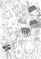 Ookami To Butter Inu [Itoyoko] [Spice And Wolf] Thumbnail Page 23
