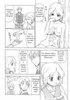 Ookami To Butter Inu [Itoyoko] [Spice And Wolf] Thumbnail Page 25