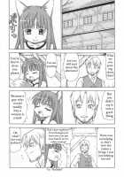 Ookami To Butter Inu [Itoyoko] [Spice And Wolf] Thumbnail Page 27