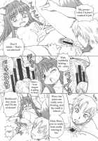 Ookami To Butter Inu [Itoyoko] [Spice And Wolf] Thumbnail Page 30