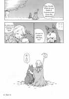 Ookami To Butter Inu [Itoyoko] [Spice And Wolf] Thumbnail Page 39
