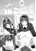 H1+ / H1+ [Amagami] Thumbnail Page 12