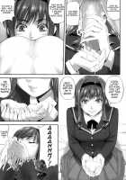 H1+ / H1+ [Amagami] Thumbnail Page 14