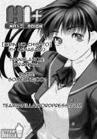 H1+ / H1+ [Amagami] Thumbnail Page 22