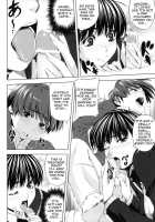 H1+ / H1+ [Amagami] Thumbnail Page 07