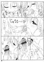 Shukujo Zukan 1 / 淑女図鑑 1 [Shikishima Shoutarou] [Ladies Versus Butlers!] Thumbnail Page 22
