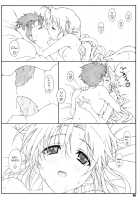 Shukujo Zukan 1 / 淑女図鑑 1 [Shikishima Shoutarou] [Ladies Versus Butlers!] Thumbnail Page 39