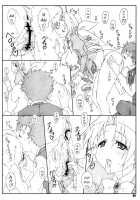 Shukujo Zukan 1 / 淑女図鑑 1 [Shikishima Shoutarou] [Ladies Versus Butlers!] Thumbnail Page 07