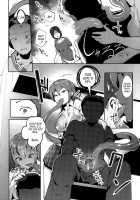 Sweet Tongue [Ahobaka] [Original] Thumbnail Page 12