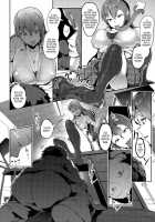 Sweet Tongue [Ahobaka] [Original] Thumbnail Page 06