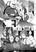 Sweet Tongue [Ahobaka] [Original] Thumbnail Page 07