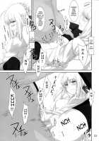 Tohsaka-Ke No Kakei Jijou 3 / 遠坂家ノ家計事情 3 [Jin] [Fate] Thumbnail Page 20