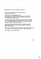 Tohsaka-Ke No Kakei Jijou 3 / 遠坂家ノ家計事情 3 [Jin] [Fate] Thumbnail Page 28