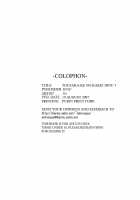 Tohsaka-Ke No Kakei Jijou 3 / 遠坂家ノ家計事情 3 [Jin] [Fate] Thumbnail Page 29