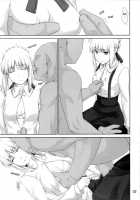 Tohsaka-Ke No Kakei Jijou 3 / 遠坂家ノ家計事情 3 [Jin] [Fate] Thumbnail Page 06