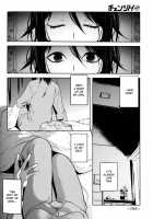 Reader / リーダー [Ruuen Rouga] [Original] Thumbnail Page 02