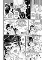 Junjou Shoujo Et Cetera - Pure-Hearted Girl Et Cetera / 純情少女エトセトラ [Miyabi] [Original] Thumbnail Page 108